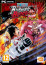 ONE PIECE BURNING BLOOD Gold Pack (PC) DIGITAL thumbnail