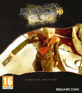 Final Fantasy Type-0 HD Limited Edition Xbox One