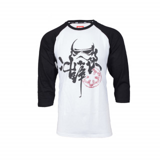 Star Wars Kitajska majica s črnilom (velikost S) Merch