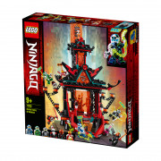LEGO NINJAGO Cesarski tempelj norosti (71712) 