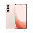 Samsung Galaxy S22 5G 128GB Pink Gold (SM-S901) thumbnail