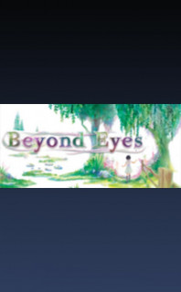 Beyond Eyes (PC/MAC/LX) DIGITAL PC