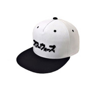 Star Wars Japan Style Snapback - klobuk - Dober plen 