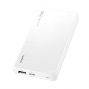 HUAWEI CP12S 12000mAh SuperCharge powerbank Bela 