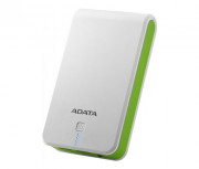 dataA P16750 Powerbank 16750mAh bela/zelena 