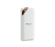 Canyon CNE-CPBP10W 10000mAh Powerbank z digitalnim zaslonom Bela 