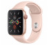 Apple Watch Series GPS+Cellular pametna ura, 44 mm, aluminij zlata/roza thumbnail