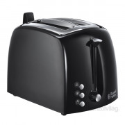Toaster Russell Hobbs 22601-56 Textures Plus 