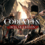 Code Vein Deluxe Edition (Downloadable) thumbnail