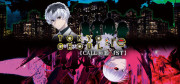 TOKYO GHOUL:re [CALL to EXIST] (Steam) (Downloadable) 