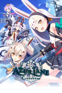 Azur Lane: Crossware (PC) Steam (Downloadable) PC