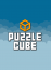 Puzzle Cube (Downloadable) thumbnail