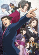 Ace Attorney Trilogy (Downloadable) 