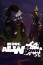 The Long Way Down (PC) Steam Key (Downloadable) thumbnail