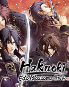 Hakuoki: Edo Blossoms (Downloadable) 