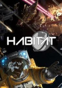 Habitat (PC) Downloadable 