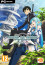 Sword Art Online: Lost Song (PC) Steam (Downloadable) thumbnail