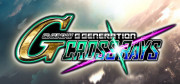 SD GUNDAM G GENERATION CROSS RAYS Deluxe Edition (Downloadable) 