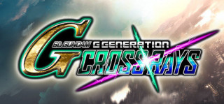 SD GUNDAM G GENERATION CROSS RAYS Deluxe Edition (Downloadable) PC