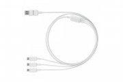 USB kabel za večnamenski polnilec Samsung ET-TG900UWE White 