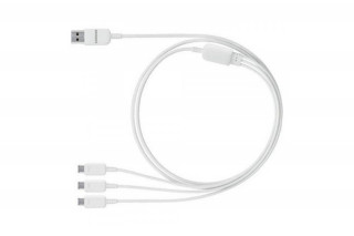 USB kabel za večnamenski polnilec Samsung ET-TG900UWE White Mobile