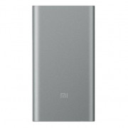 Xiaomi Mi Powerbank 2 srebrna 10000 mAh 