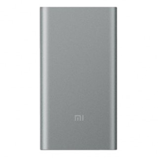 Xiaomi Mi Powerbank 2 srebrna 10000 mAh Dom