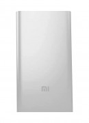 Xiaomi Mi Powerbank 5000mAh srebrna 