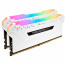 Corsair Vengeance RGB CMW16GX4M2C3200C16W pomnilniški modul 16 GB 2 x 8 GB DDR4 3200 MHz thumbnail