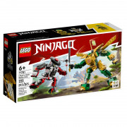 LEGO NINJAGO Lloydov bojni robotski oklep EVO (71781) 