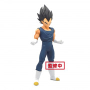 Banpresto: DragonBall Super - DXF Figura (Vegeta) 