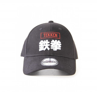 Tekken 7 baseball kapa Merch