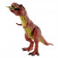 Jurassic Park - T-Rex figurica (HHK53) thumbnail