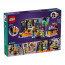 LEGO Friends Glasbena zabava s karaokejem (42610) thumbnail