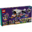 LEGO Friends Avtobus za turneje pop-zvezdnikov (42619) thumbnail