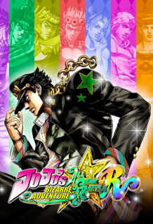 JoJo's Bizarre Adventure: All-Star Battle R (Downloadable) PC