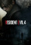 Resident Evil 4 Remake (PC) Steam (Downloadable) thumbnail