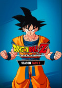 DRAGON BALL Z: KAKAROT Season Pass 2 (Downloadable) 