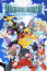 Digimon World: Next Order (Downloadable) thumbnail