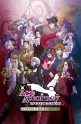 Ace Attorney Investigations Collection (Downloadable) 