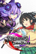 Neptunia x SERAN KAGURA: Ninja Wars (Downloadable) 