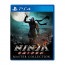 Ninja Gaiden Master Collection thumbnail