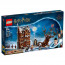 LEGO Harry Potter Besneča brunarica in vrba mesarica (76407) thumbnail