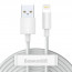 Baseus Simple Wisdom USB-A - Lightning kabel 2 kosa 1,5 m bele barve (TZCALZJ-02) thumbnail