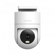 Zunanja varnostna kamera Xiaomi CW300 (BHR8097EU) 