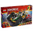 LEGO Ninjago: Kombinirano vozilo ninja ekipe (71820) thumbnail