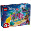 LEGO Disney: Arielina kristalna votlina (43254) thumbnail