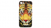 BH735 etui za mobilnik Luxo Tiger Samsung J3 2017 