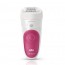 EPILATOR Remington Braun SES 5/500 thumbnail