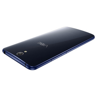 LENOVO VIBE S1a40 TEMNO MODRA Mobile